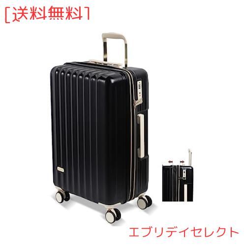 SPYPLAN] スーツケース 機内持ち込み 拡張機能付き 超軽量 大容量