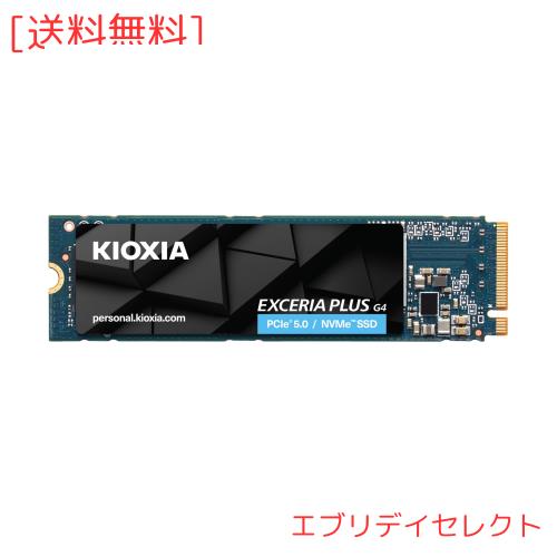 キオクシア KIOXIA 内蔵 SSD 1TB NVMe M.2 Type 2280 PCIe Gen 5.0×4(最大読込: 10,000MB/s) 国産BiCS FLASH TLC搭載 国内正規代理店5年