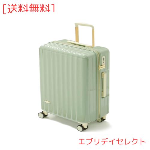 [Spyplan] スーツケース 機内持ち込み キャリーケース 小型 LCC対応 100cm未満 超軽量 ロッカーサイズ 可愛い 26L 1-2泊 耐衝撃 フ
