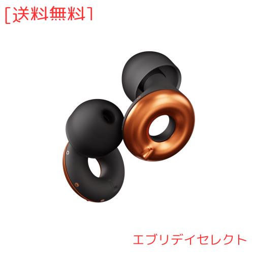 McLaren Formula 1 Team x Loop Switch 2 調節可能な耳栓 - 究極のコントロールを実現する3つのモード | 集中、モータースポーツ、移動な