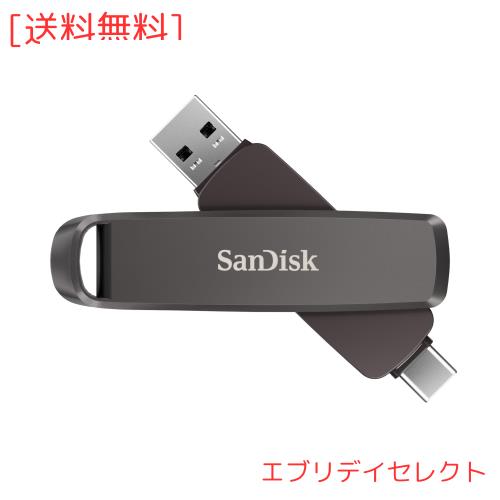 【 サンディスク 正規品 】 SanDisk 外付け SSD 1TB USB3.2Gen2 読出最大1000MB/秒 USB Type-C ＆ USB Type-A デュアルドライブ ポータブ
