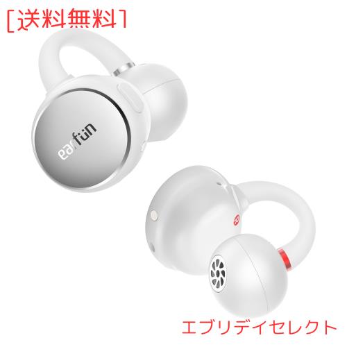 【VGP 2025 SUMMER 金賞】EarFun Clip イヤーカフ イヤホン Bluetooth 6.0/ LDACに対応【耳挟み式快適で安定した装着感/耳を塞がない】