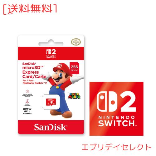 【任天堂ライセンス商品】SanDisk microSD Express Card 256GB for Nintendo Switch 2(サンディスク マイクロSDエクスプレスカード 256GB