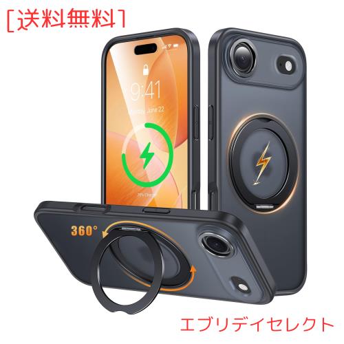 米軍 iphone 6ヶ月保証 ルートコー スマホケース ROOT CO iPhone17Pro ケース カバー 米軍 MIL規格 耐衝撃 iPhoneケース iPhone スマホカバー iPhone17Pro専用 GRAVITY Shock Resist Case Hold GSH-4390 ギャレリア Bag Luggage通販 JRE MALLショッピング JRE POINTもおトクに