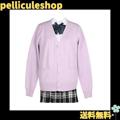 Blostirno] スクールカーディガン 女子 制服 カーディガン 学生 厚手