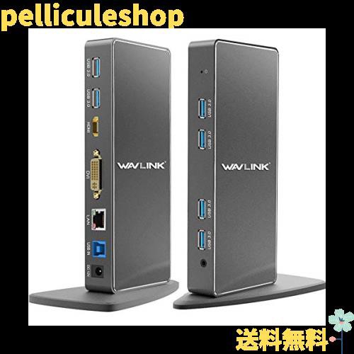 WAVLINK USB 3.0ドッキングステーション DisplayLink チップセット採用