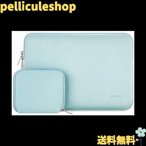 MOSISO ラップトップ スリーブバッグ 対応機種 Laptop 16インチ、小さなケース付き ネオプレン素材 バッグ (ミントグリーン)の