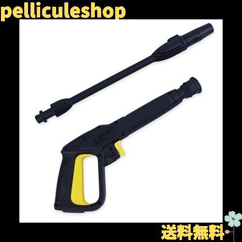 DERASL ケルヒャー トリガーガン 高圧洗浄機 交換用 2.641-959.0 karcher対応 ケルヒャー 回転水ノズル 洗車 壁  掃除の通販はau PAY マーケット - pelliculeshop | au PAY マーケット－通販サイト