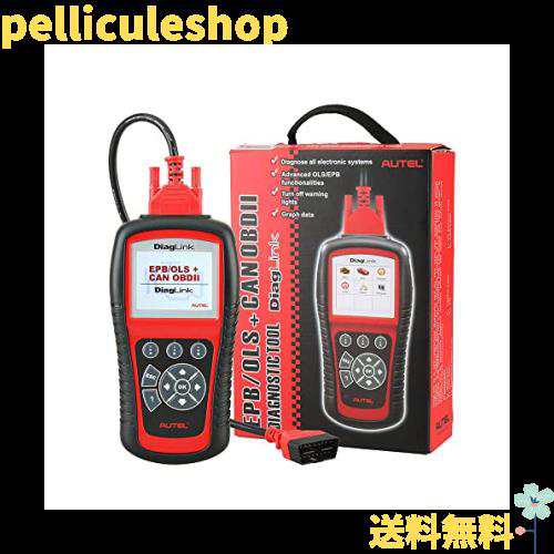 Autel Diaglink OBD2 故障診断機 日本語 全システム診断 ABS SRS ...