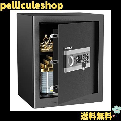 25％OFF 金庫【43L】テンキー式 電子金庫 防犯金庫 緊急キー付き 家庭