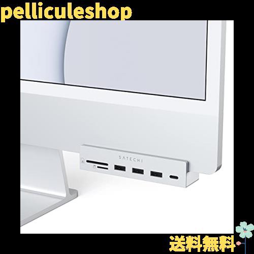 Satechi iMac24インチ用 USB-C クランプハブ (シルバー) (2021/2023