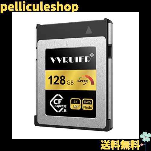 VVRUIER CFexpress Type B メモリーカード 128GB タフ仕様 連続撮影 4K ...