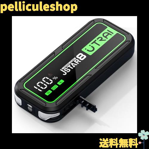 中古】生理痛・生理不順は必ず治る／荘淑き／PHP研究所（生理痛