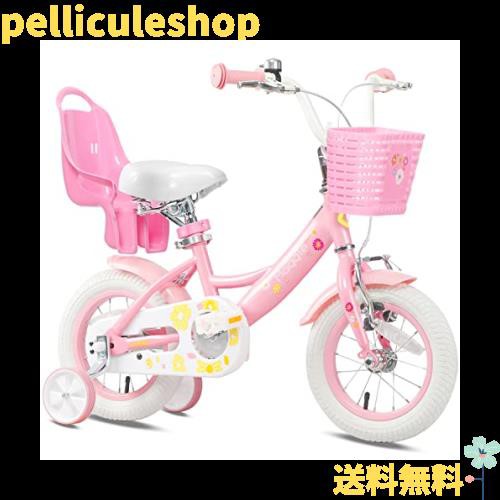 Glerc Maggie 子供用自転車 女の子用 キッズバイク 幼児乗り練習 花柄