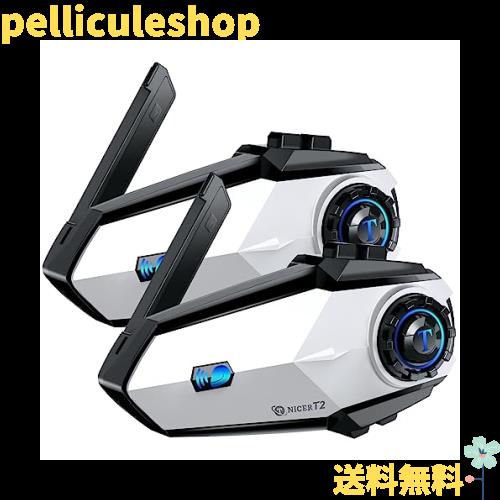 バイク インカム Bluetooth5.2 音楽通話同時 バイク用 TNICER 楽天市場】TNICER バイク インカム T2インカム Bluetooth5.2