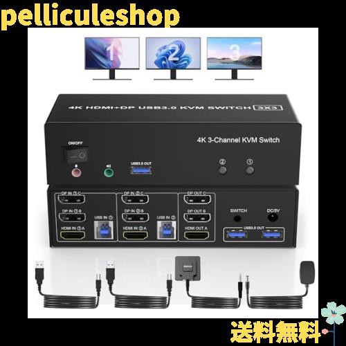 HDMI + 2 Displayport 3 モニタ KVM スイッチ USB 3.0 2 台の