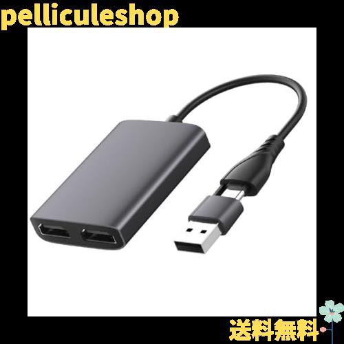 USB/Type C HDMI 変換 アダプタ 2in1 USB HDMI ケーブル USB Type C