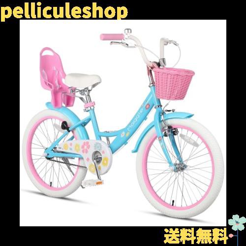 Glerc Maggie 子供用自転車 女の子用 キッズバイク 幼児乗り練習 花柄