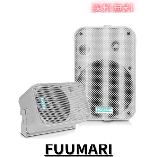 【Pyle ２WAY完全防水 屋内/屋外兼用ウォールマウントスピーカー（ペア）壁・天井面取り付け型】6.5インチ 最大出力500W 定格出力250W 4