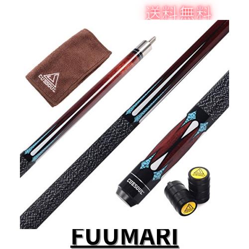 CUESOUL 58インチ、19オンス、メイプルウッド、1/2ビリヤードプールキュー (CSTB005)の通販は 7,817円