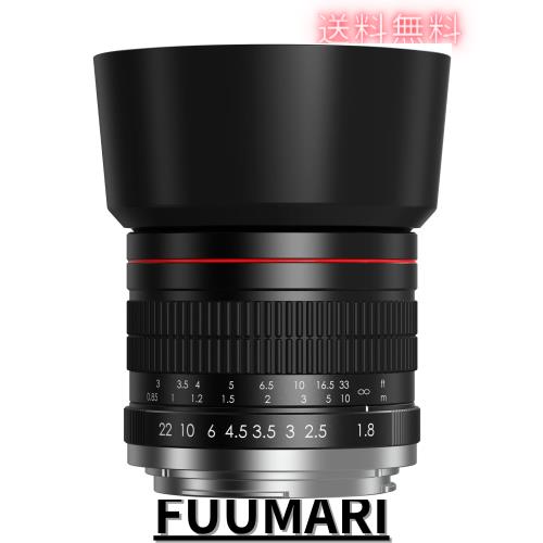 Lightdow for Canon EFレンズ 85mm F1.8 大口径レンズ単焦点 中望遠レンズ for Canon EOS Kiss X10i X10 X9i X9 X8i X7i X6i X5 X4 X3 X2