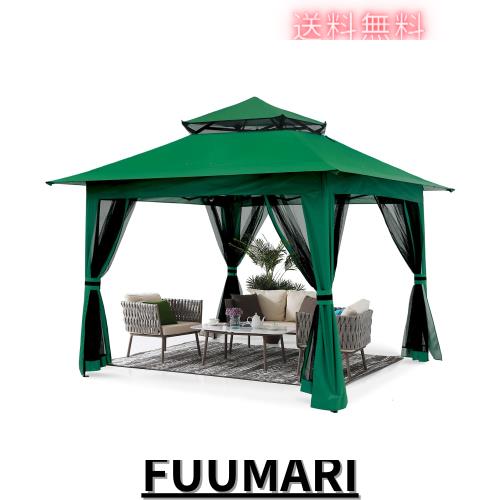 ABCCANOPY ワンタッチタープテント 3mx3m センターロック付き サイドシート4枚 メッシュスクリーン 蚊帳テント 虫除け対策 バグガード 大