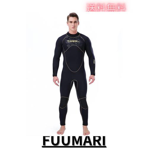 MORGEN SKY ウェットスーツ 5mm メンズ セミドライ ネオプレン 裏起毛 フルスーツ バックジップ仕様 ダイビング サーフィン SUP 釣り カ