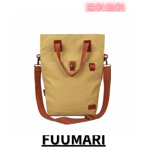 TOURBON サイドバッグ 自転車 パニアバッグ リアバッグ ロードバイク 多機能 ショルダーバッグ カーキ