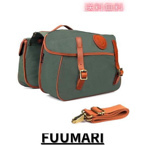 TOURBON 自転車リアバッグ ショルダーバッグ 2個セット パニアバッグ 大容量 キャリアバッグ