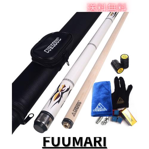 Cuesoul 58”19oz 2ピースメープルビリヤードプールキュースティック U101+CASE