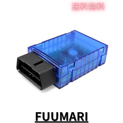 ドイツ製 フォルクスワーゲン テレビキャンセラー TVキャンセラー VW