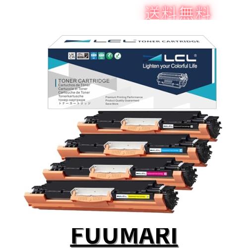 LCL （4色セットブラック シアン マゼンタ イエロー) Canon用 キャノン用 CRG-329 CRG-329BK CRG-329C CRG-329M CRG-329Y 互換トナーカーの通販は