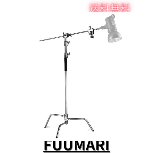 NEEWER Cスタンド センチュリースタンド ブームアーム付き プロ100%ステンレス鋼製 最大高さ320cm 撮影用ライトスタンド 頑丈 128cm保持