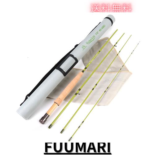 M MAXIMUMCATCH Maxcatch Ultra-lite 山岳渓流用フライロッド 1/2/3ウェイト カーボンロッド フライフィッシングために設計された (3ウェ