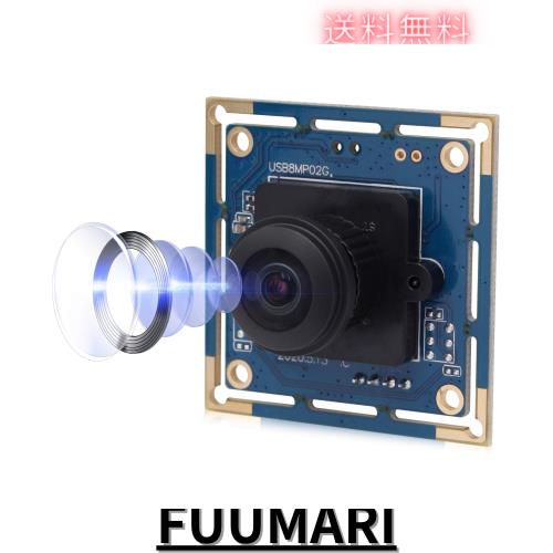 ELP 8mp USB カメラモジュール 2448p ウェブカメラボード 180 度広角ウェブカムモジュール スマート組み込みカメラ IMX179 4k USB ウェブ