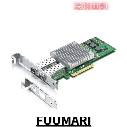 10Gtek 10Gb PCI-E NICネットワークカード, Broadcom BCM57810Sチップ実装, デュアルSFP +ポート, PCI ExpressイーサネットLANアダプターの通販は 15,655円