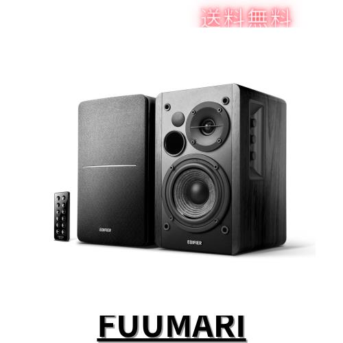 Edifier R1280DB PC スピーカー Bluetooth 5.1 アクティブブックシェルフ，ブルートゥース/RCA/AUX/光/同軸入力，内蔵アンプ-4インチドラ