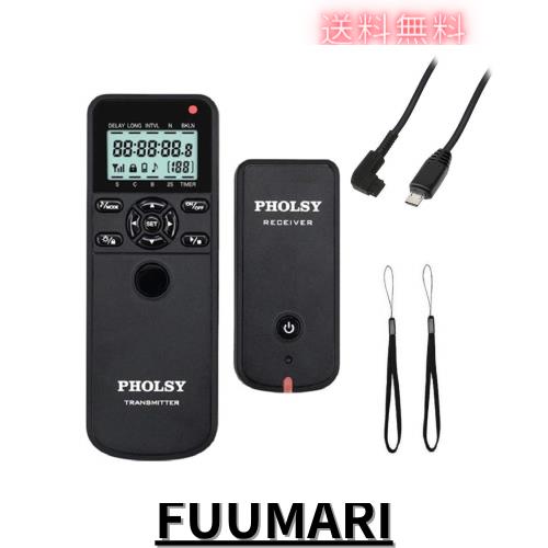 PHOLSY ワイヤレスレリーズ タイマーリモートコントローラー HDR インターバル バルブ タイマー Sony 用 a1 a9 a7M4 a7M3 a7RM5 a7RM3 a7