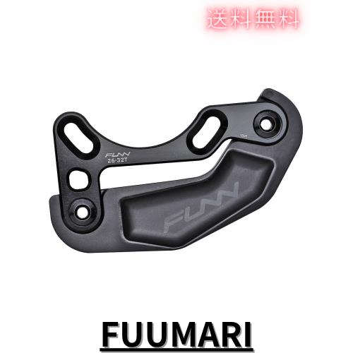Funn(ファン) ジッパバッシュ（Zippa Bash）自転車、MTB用バッシュガード,、26T-32T、チェーンリングプロテクター