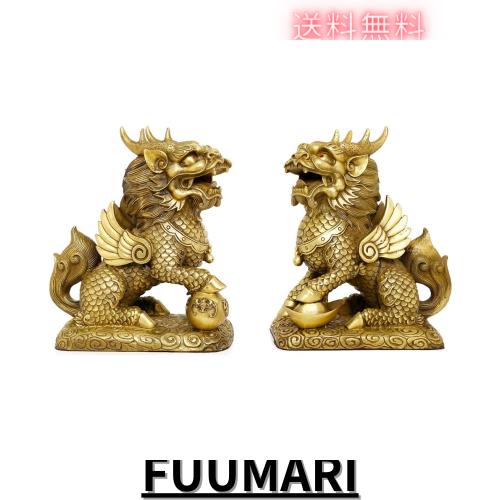 【新品】キリンの風水アイテム 麒麟 キリン 置物 金運アップ 招財 風水置物 動物像 彫刻 樹脂製