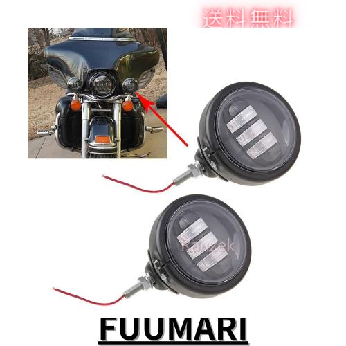 Ranzek 4-1 / 2 ”4.5インチCREE LED補助スポットフォグパッシングライトランプとハウジングリングマウントブラケットハーレーツアー用エ