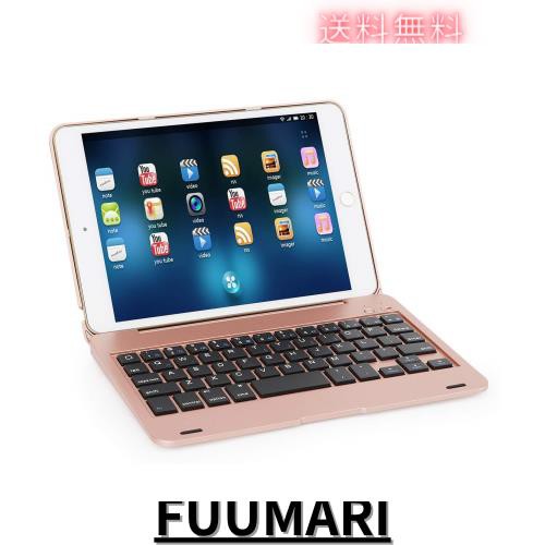 ipad セール mini2 キーボード カバー