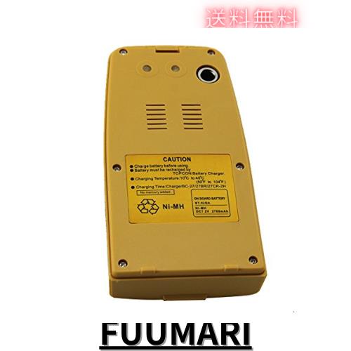 GTS-230W互換交換用バッテリー BT-52Q BT-52QA