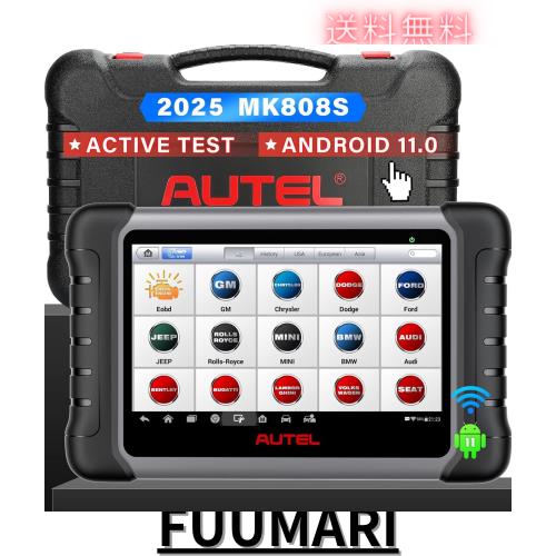 Autel MaxiCOM MK808S OBD2 車 診断機 MK808のアップグレード版 28以上メンテナンス機能搭載 全システム診断 EPB/BMS/SAS/TPMS/AutoVIN/A