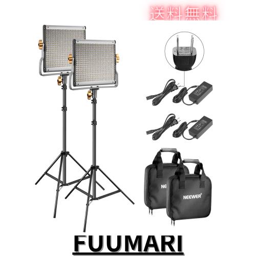 NEEWER 2パック 480 LEDビデオライトとスタンドキット 調光可能 二色 3200K-5600K CRI 96+ 照明撮影用パネルライト Uブラケットと収納ケ