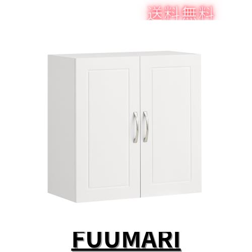 SoBuy 吊り戸棚 壁掛け棚 戸棚 壁面収納 幅60×奥行30×高さ60 可動棚 木製 北欧風 カウンター上収納 ウォール収納 洗面所収納 キッチン