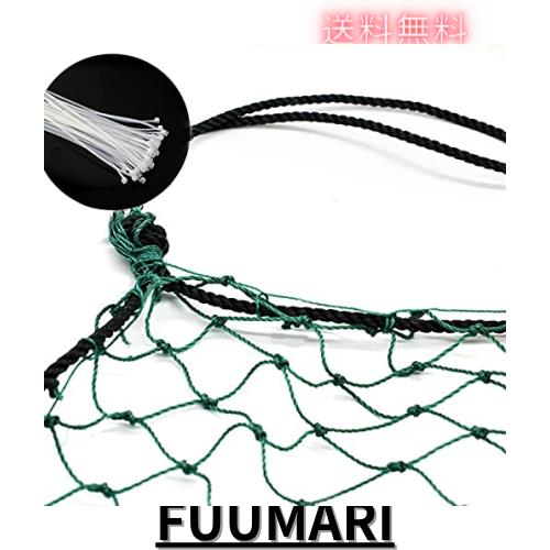 Voodans 硬式・軟式用野球ネット 3m*1m〜3m*10m 結束バンド付き (3m*7m)