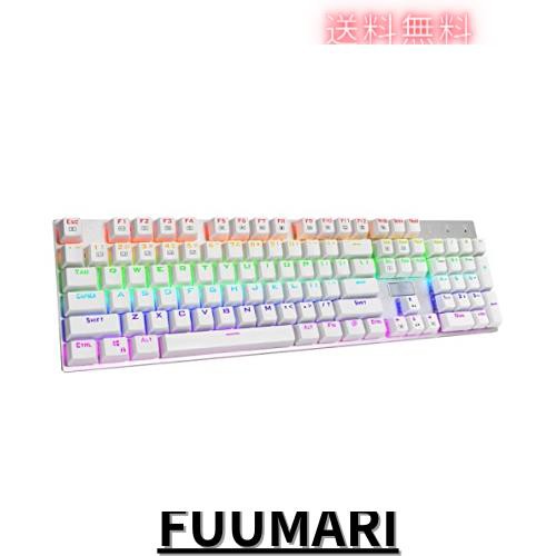 E元素メカニカル式ゲーミングキーボード104キー 青軸アンチゴーストキー RGB発光LEDバックライト付き 標準英語配列 防水機能付き Windowsの通販は 7,507円