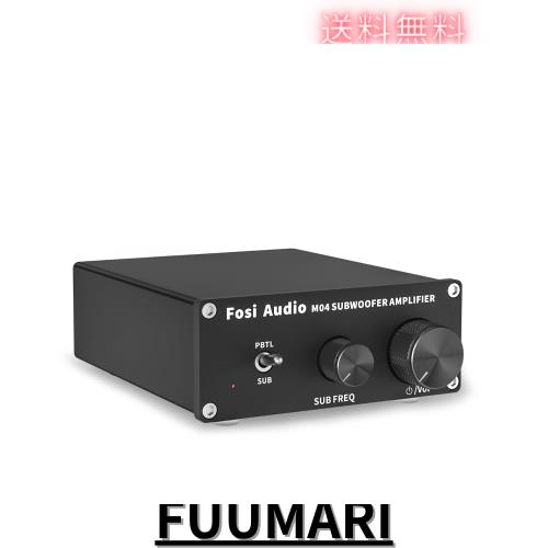 Fosi Audio M04 100Wサブウーファーアンプ ミニ ステレオ モノラルパワーアンプ TPA3116 チップ PBTL ホームオーディオとビデオ用 電源ア
