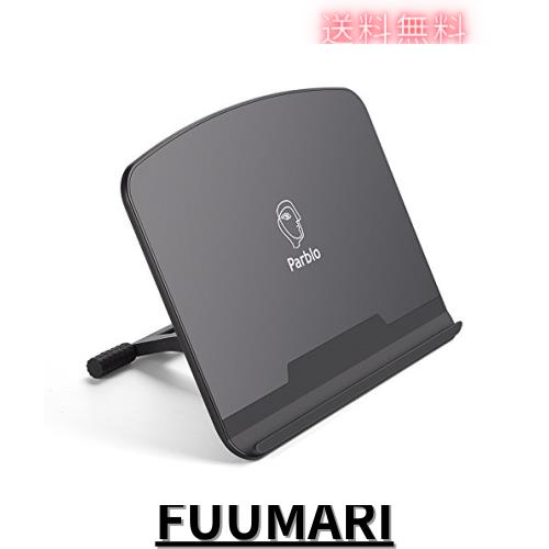 Parblo PR100 タブレットスタンド 角度調整可能 ポータブルスタンド 10〜16 インチ用 液晶 ペンタブレット スタンド ラップトップ PCスタ